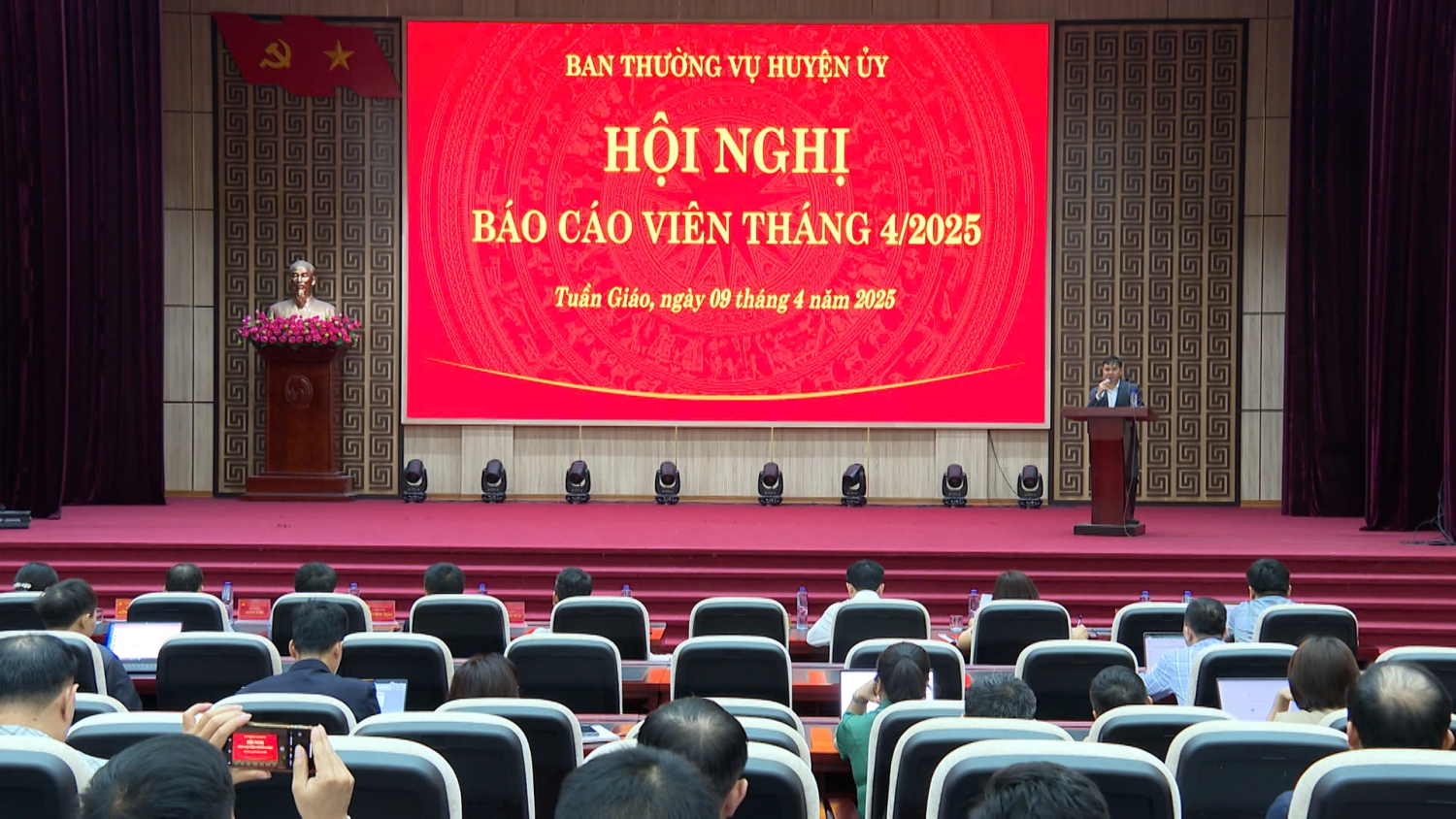 QUANG CẢNH HỘI NGHỊ